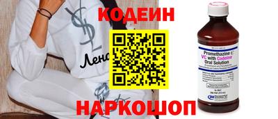 mdma Тула